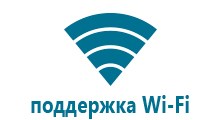 Смарт часы для детей с gps трекером т 58 купить