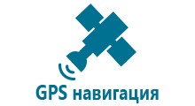 Смарт часы для детей с gps трекером т 58 купить